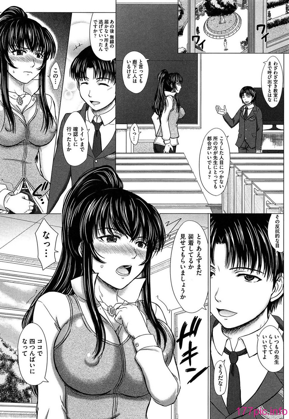 092
