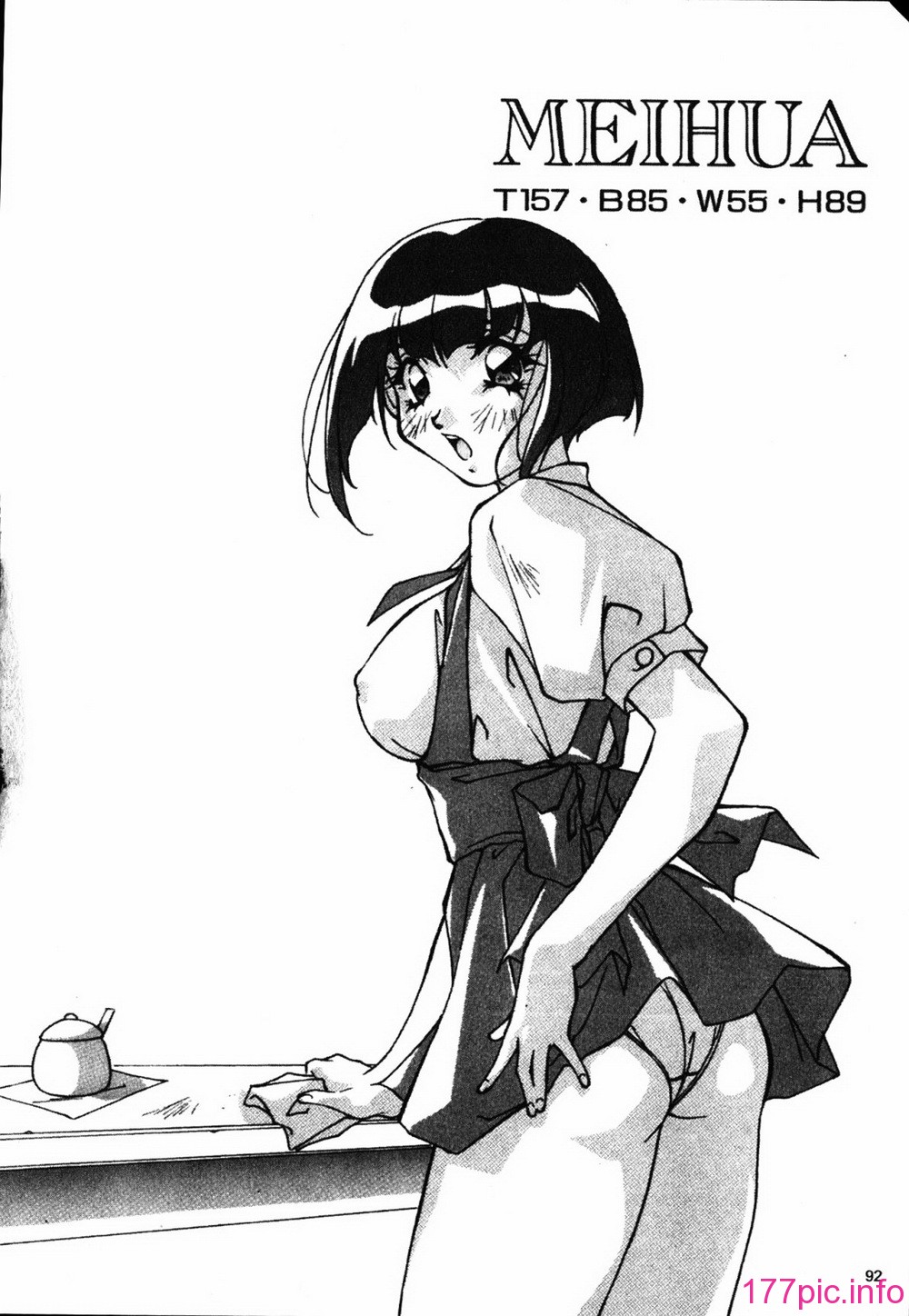 093
