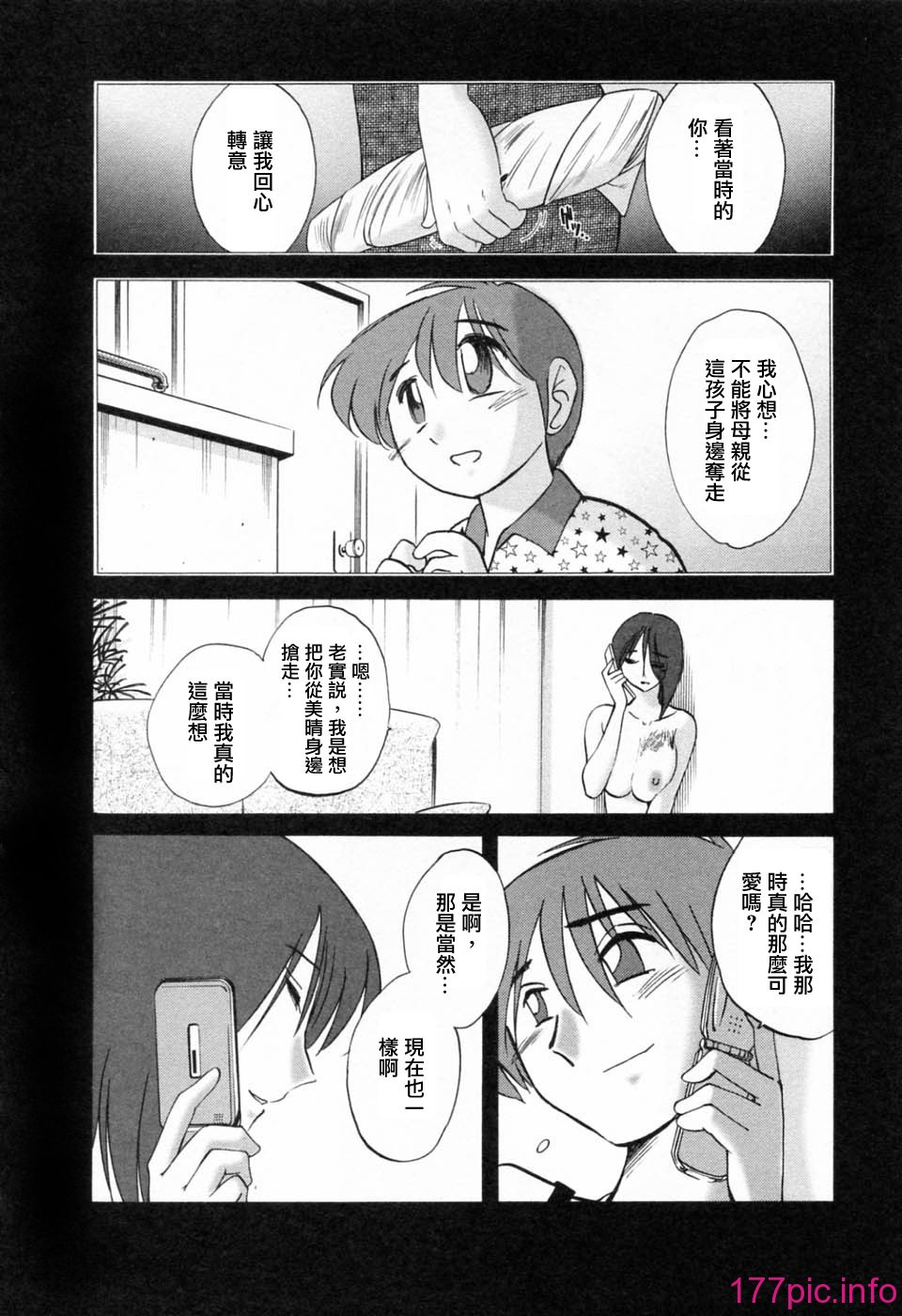 094