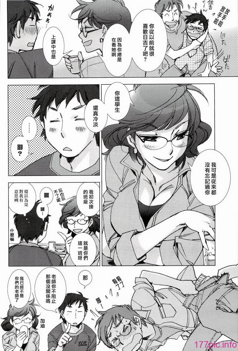 096