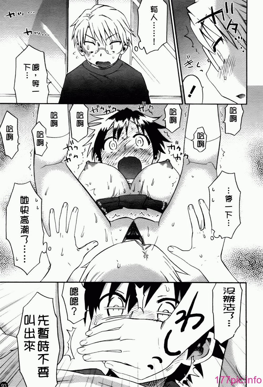 096
