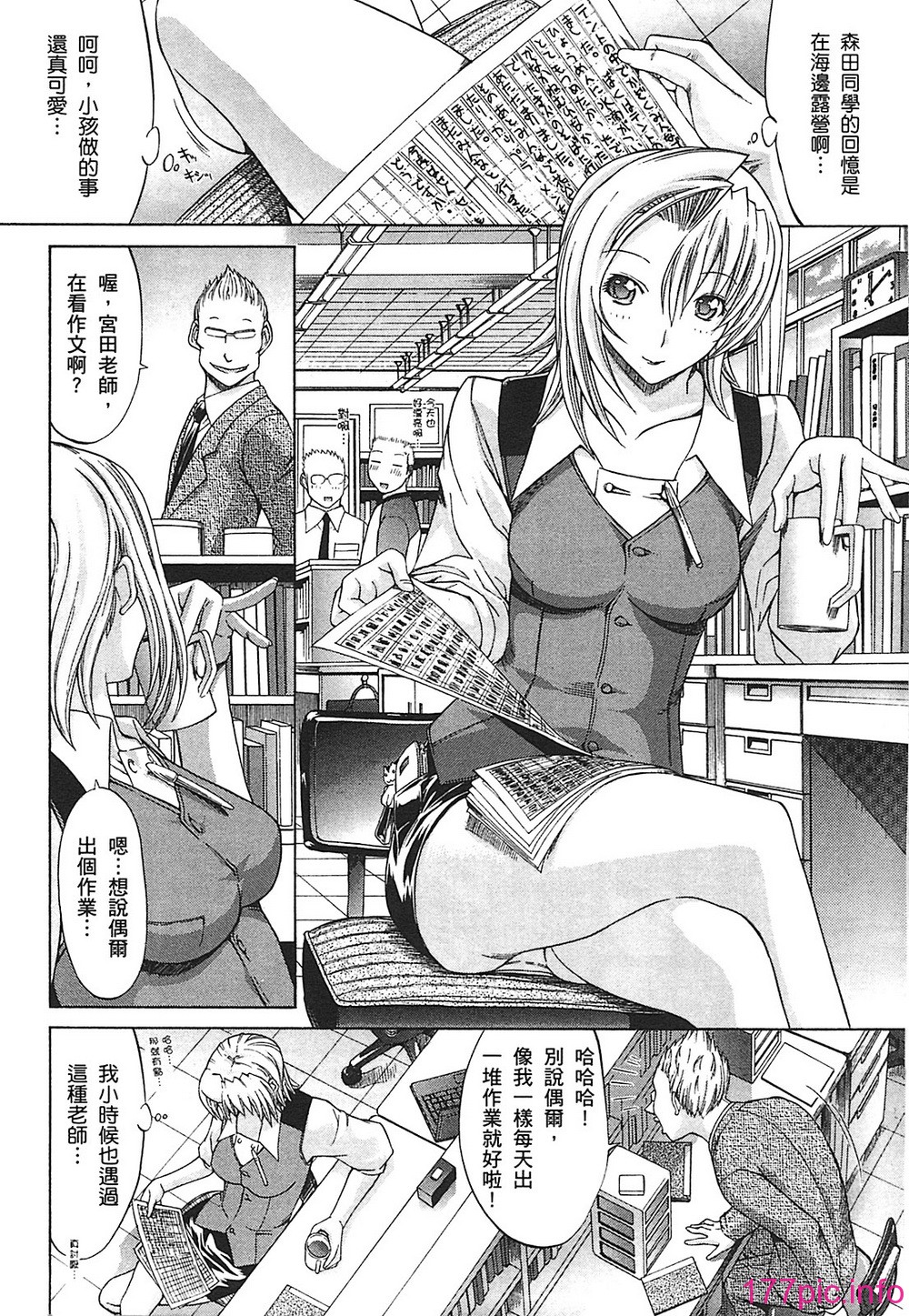 105