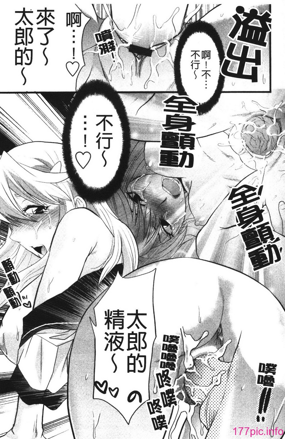 107