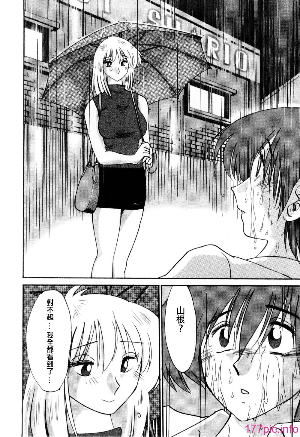 108