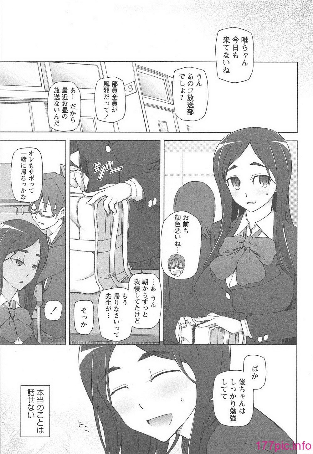 109