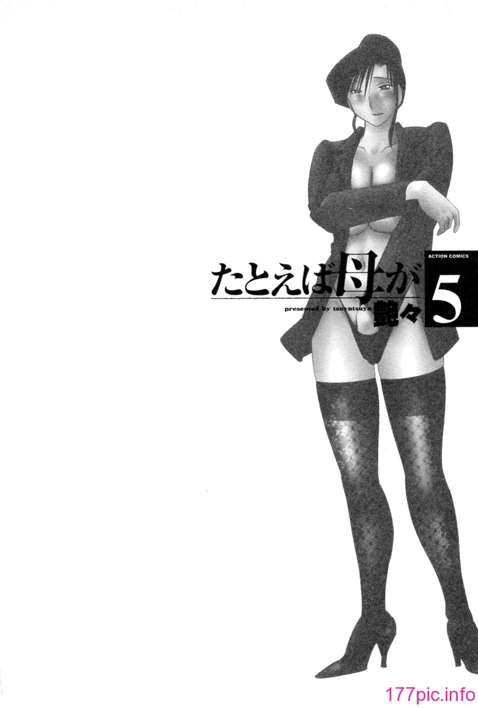111