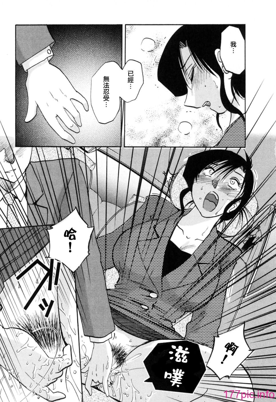 113