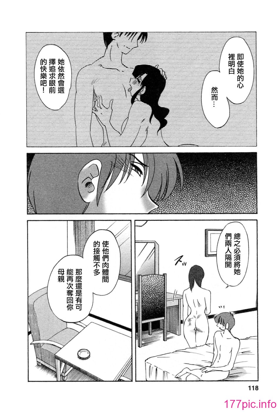 117