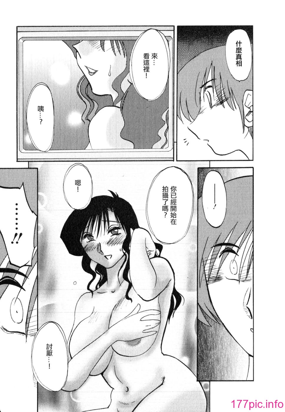 123