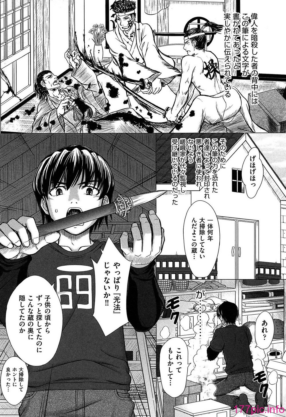 123