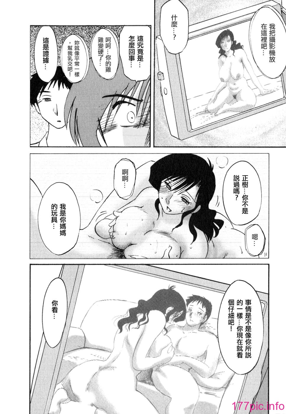124