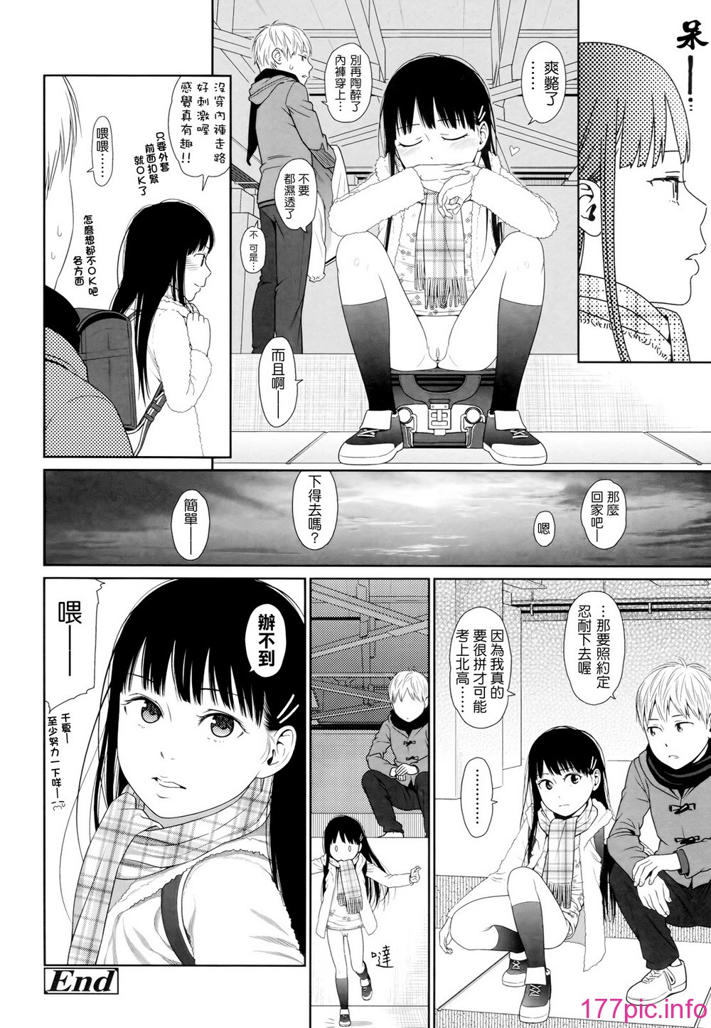 124