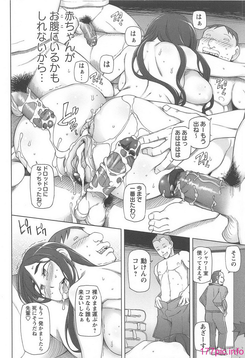 124