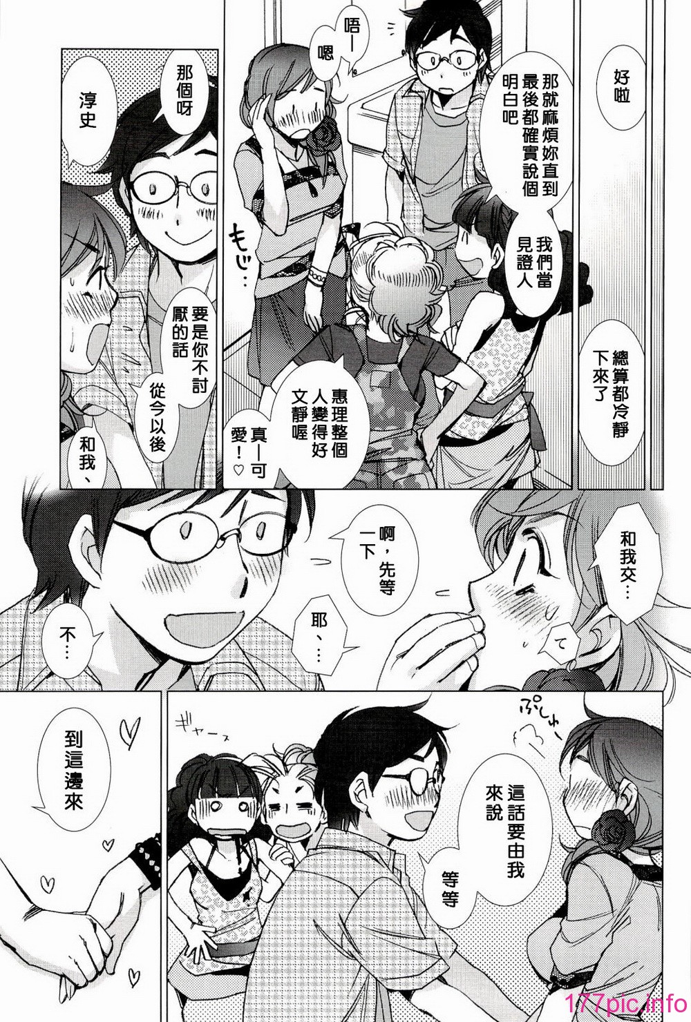 127