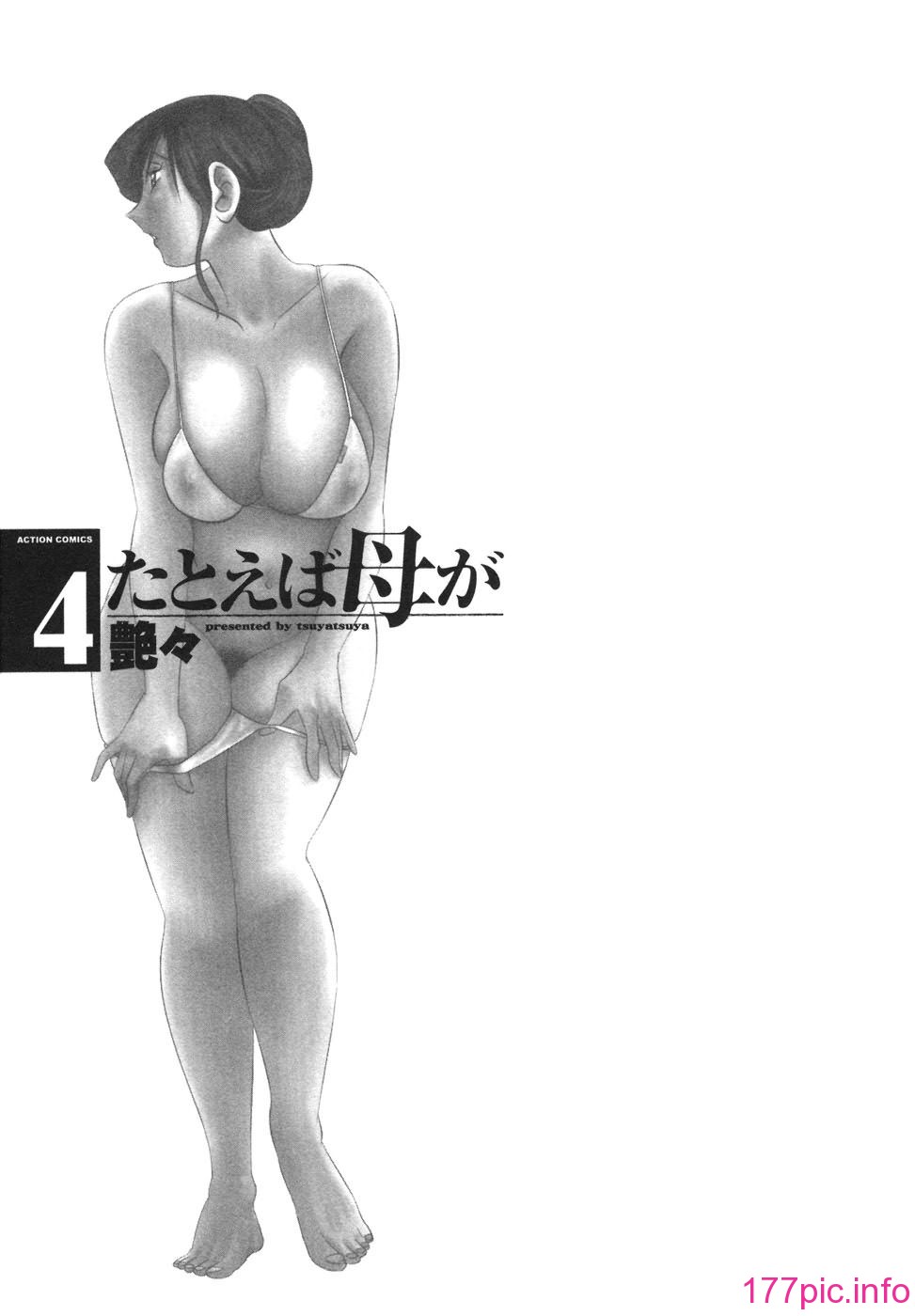 128