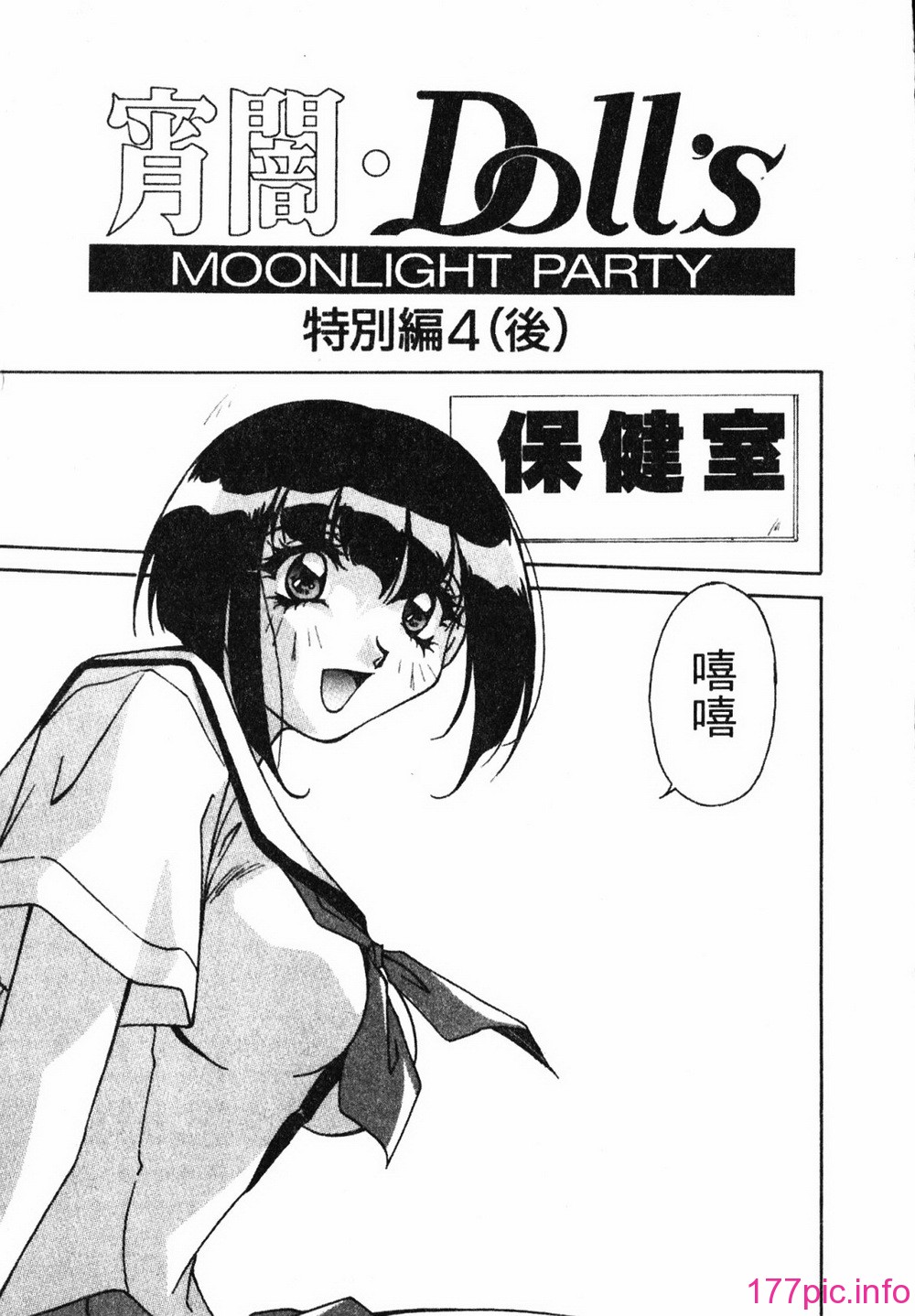 128