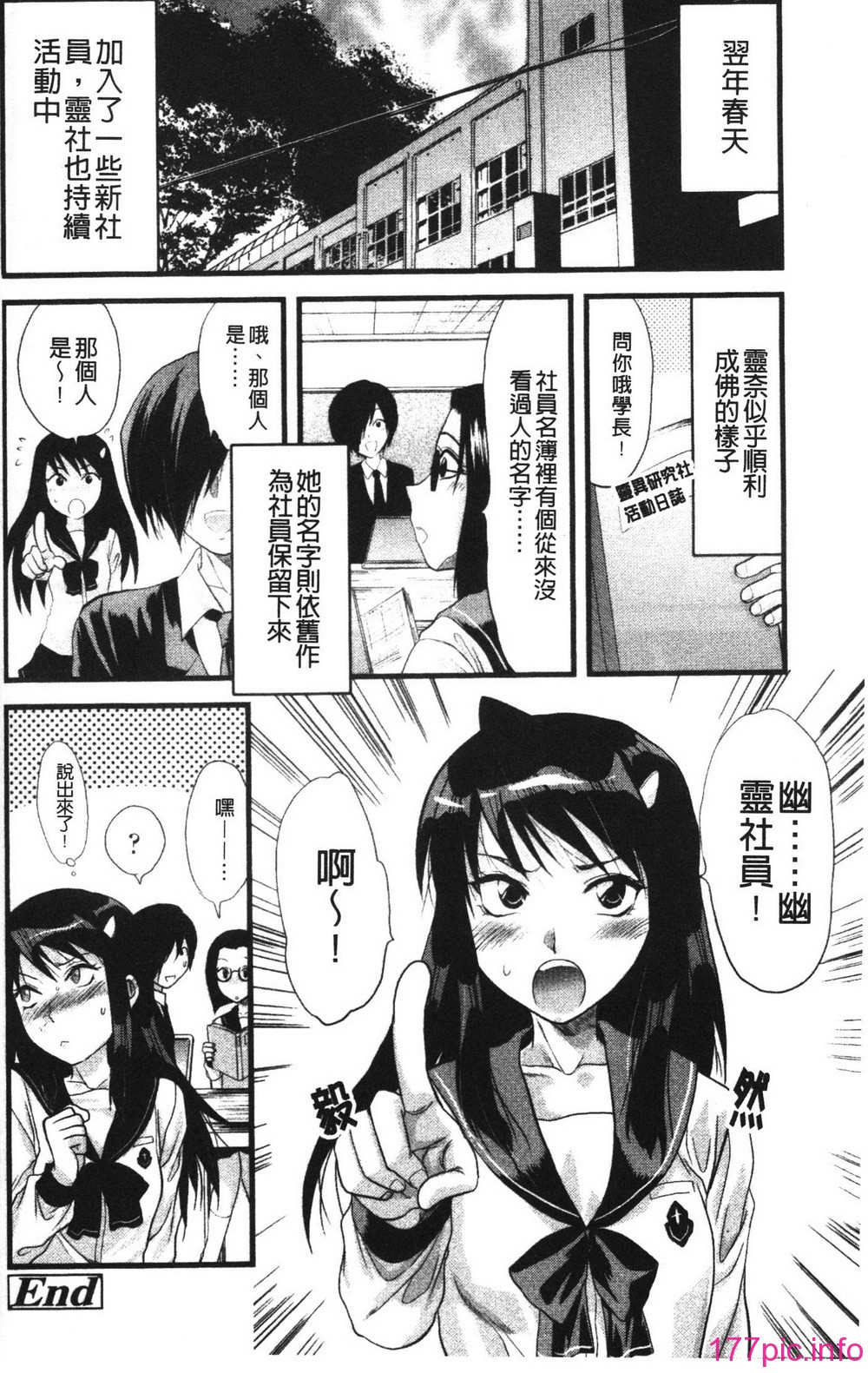 128