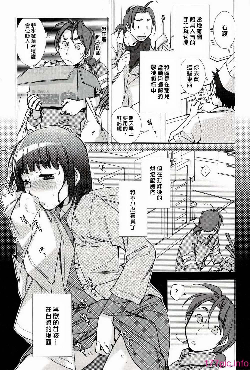 131