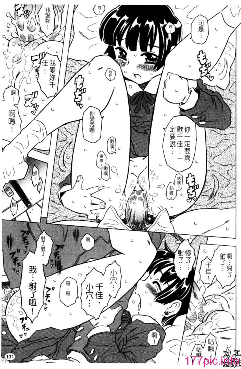 132