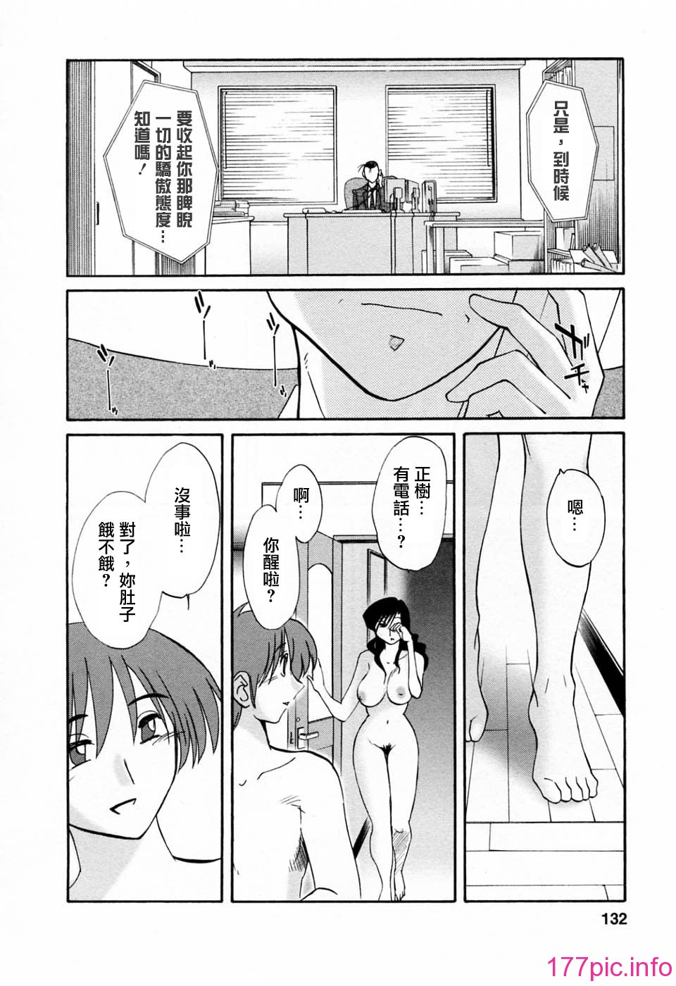 132