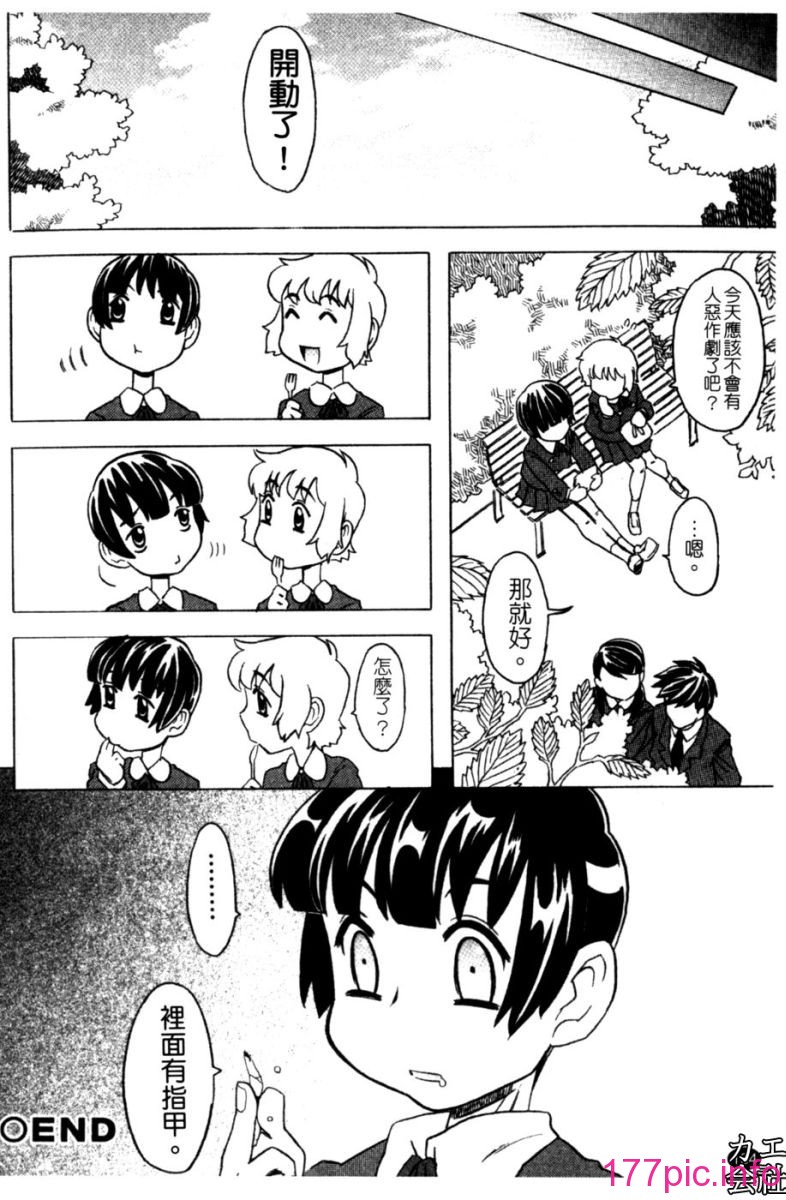 135