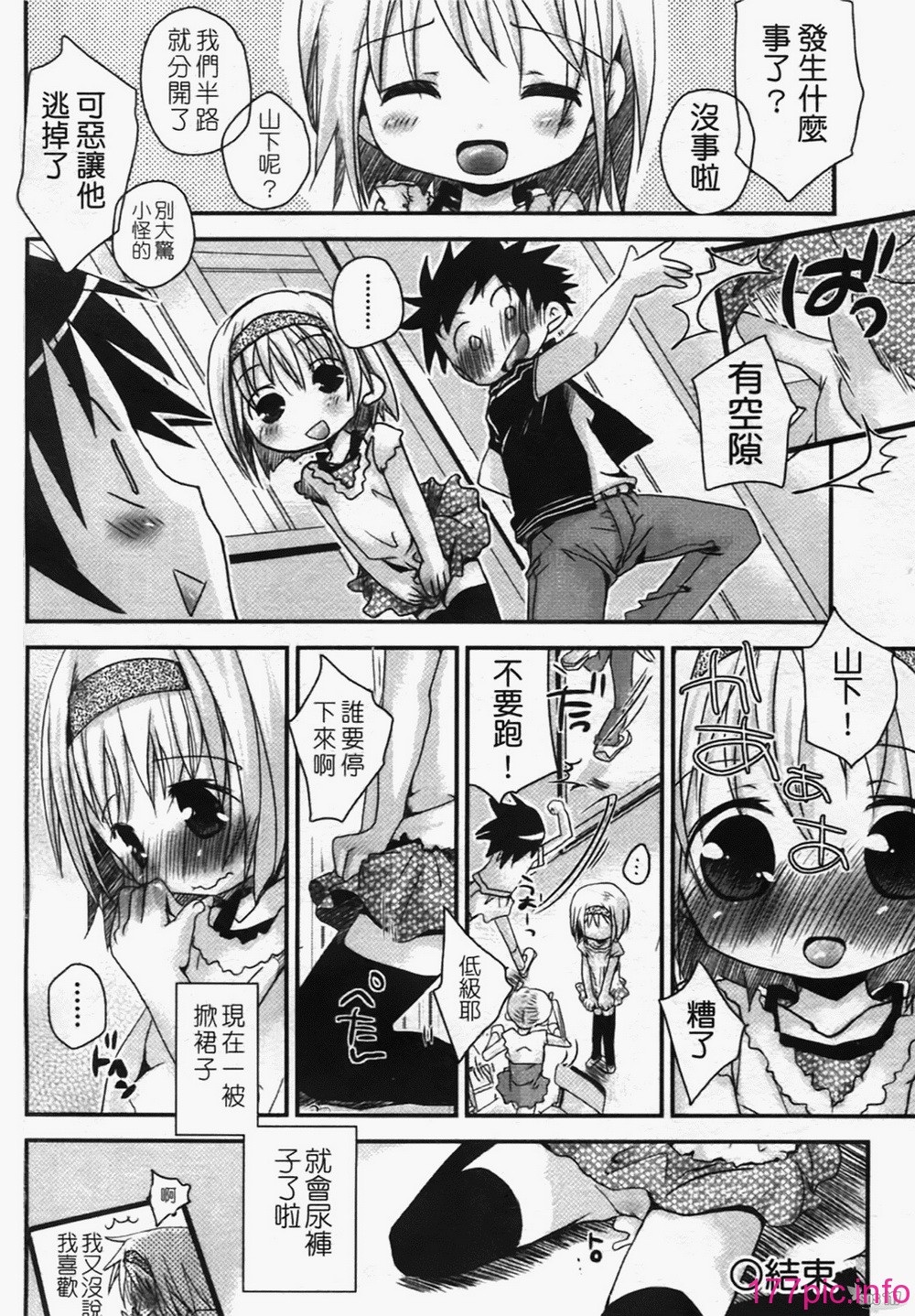 136