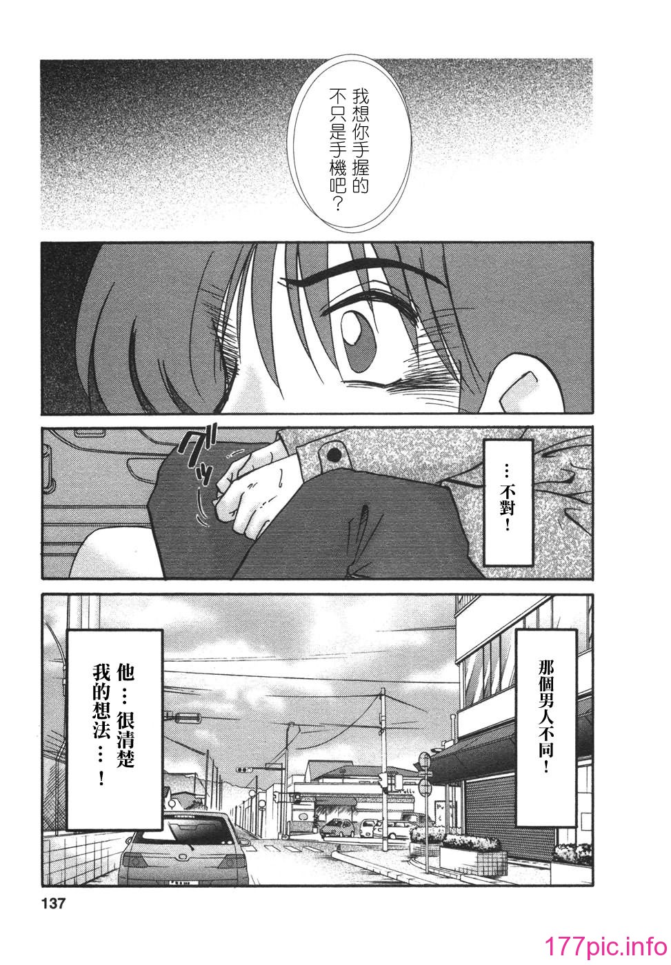 136