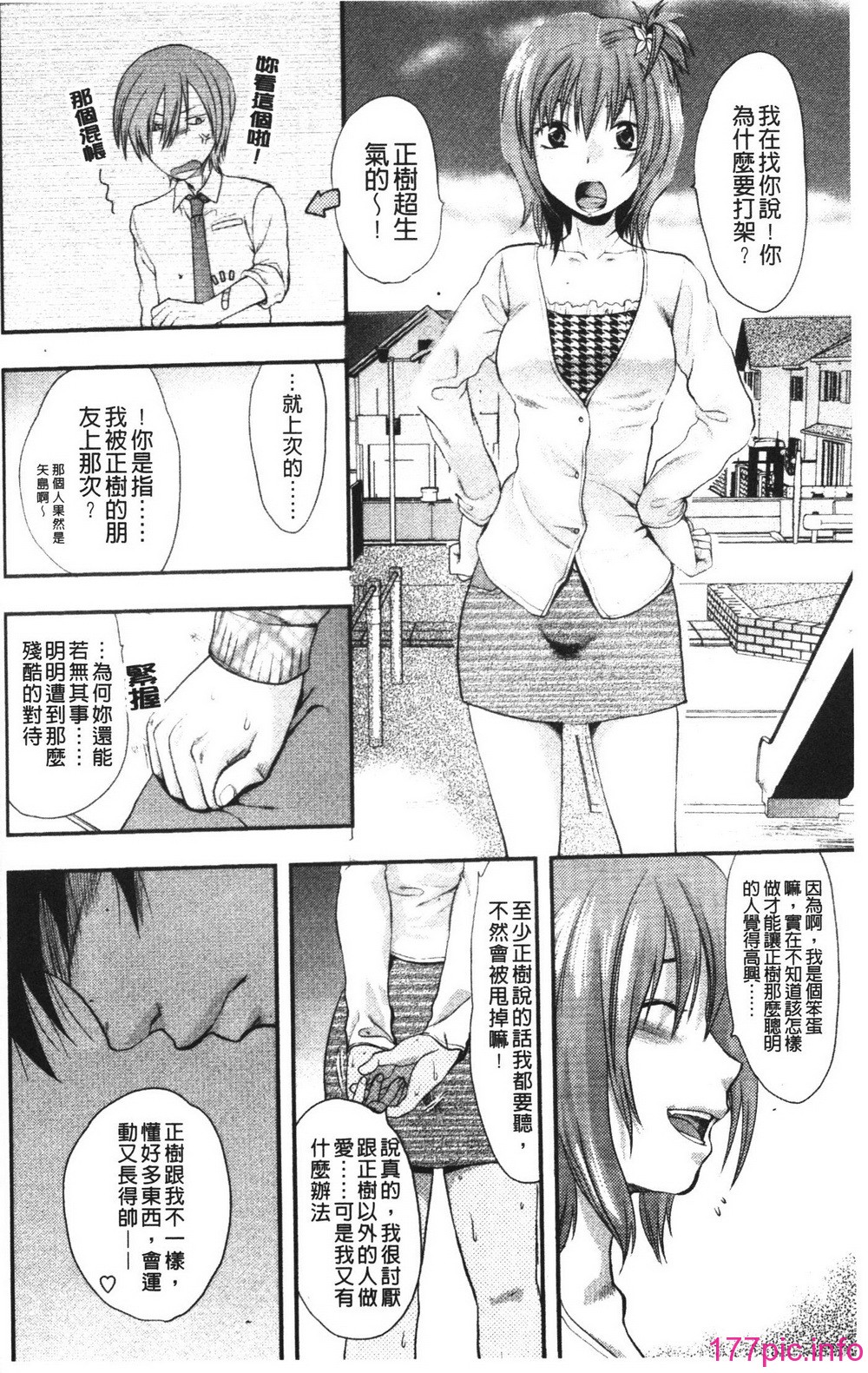 136