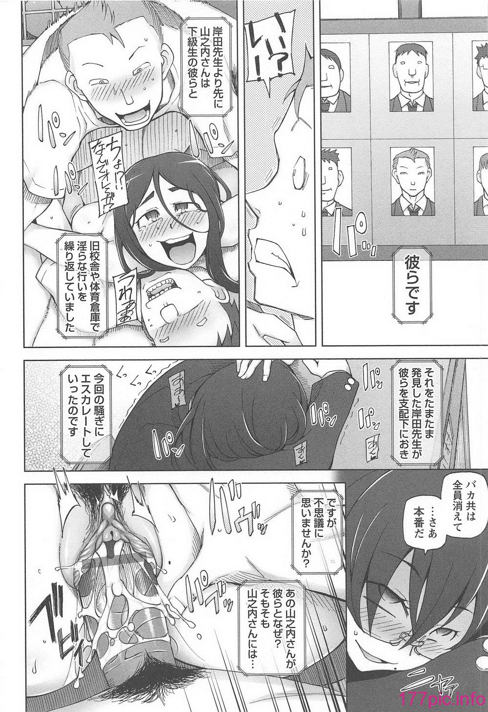 136