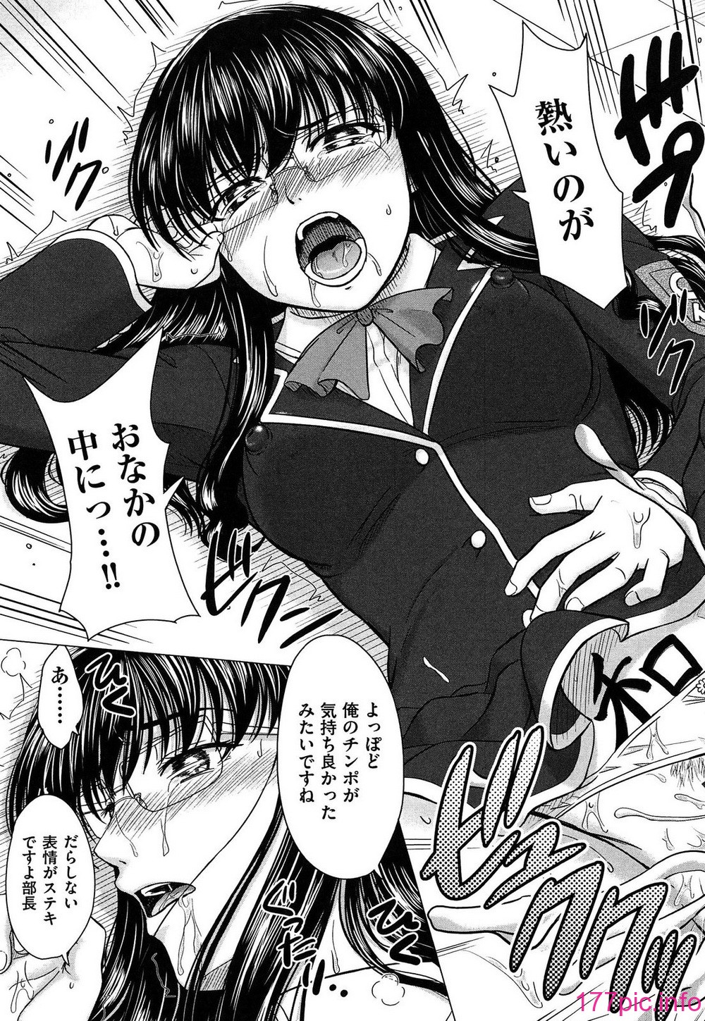 140