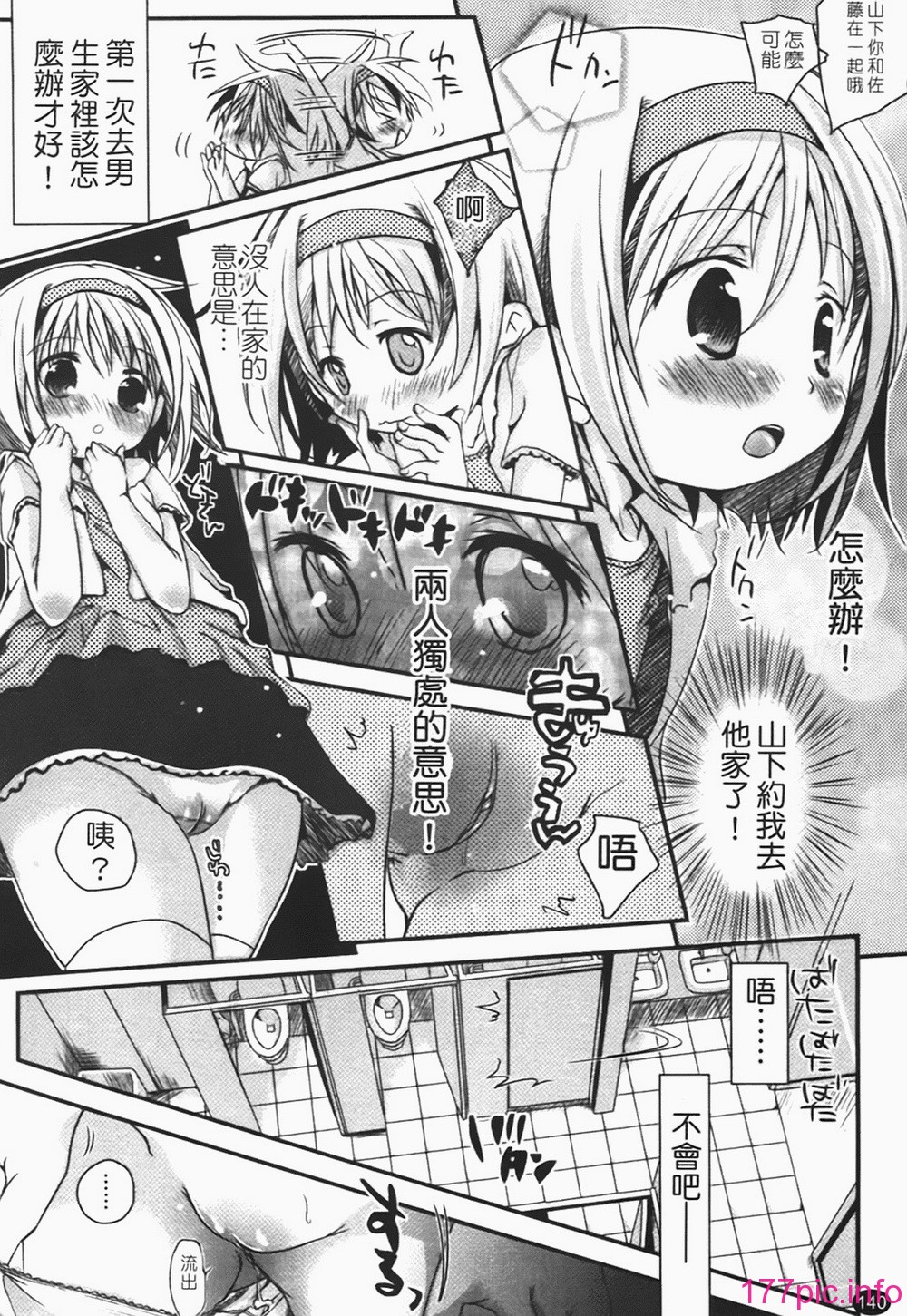 142
