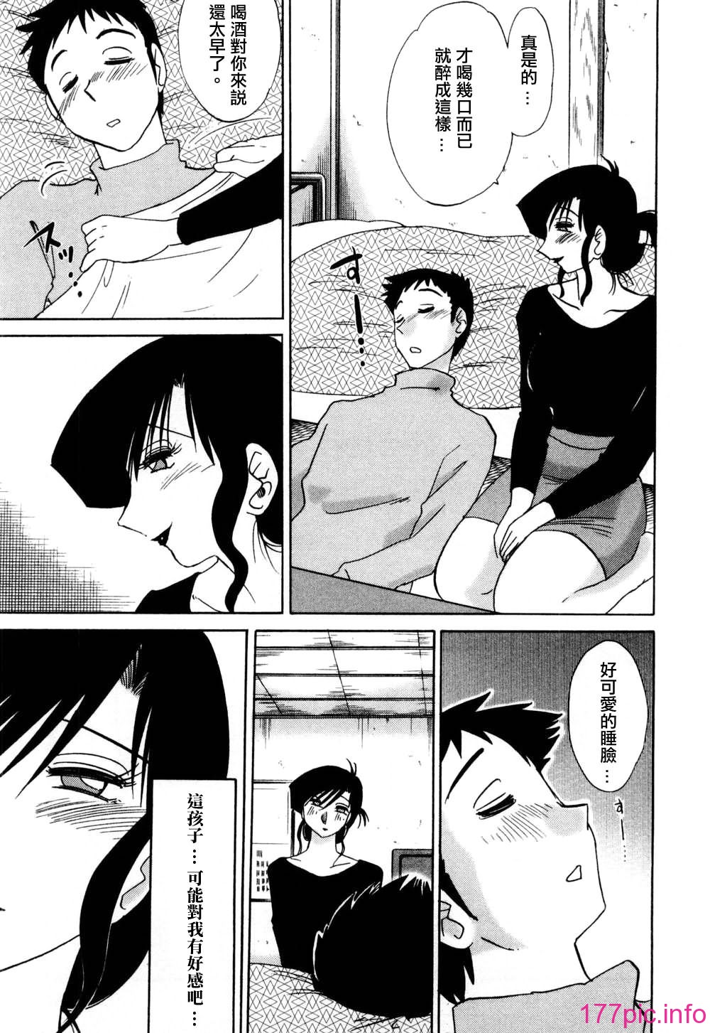 143