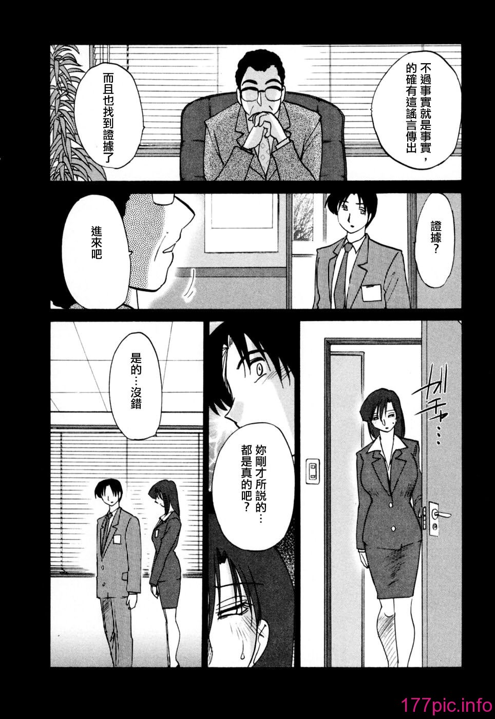 144