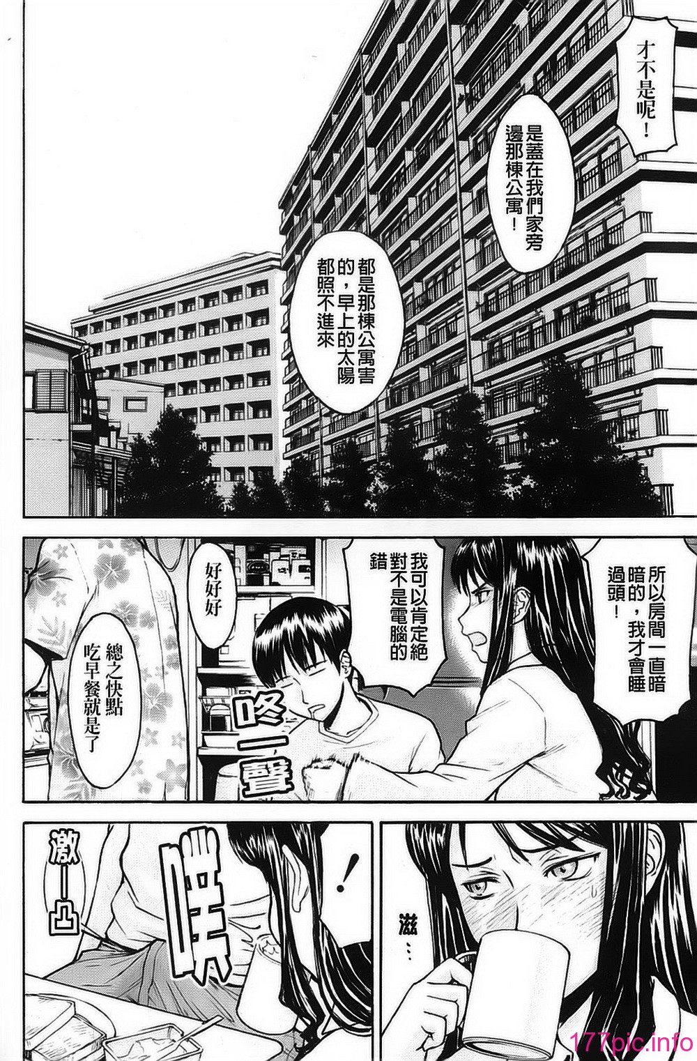 146