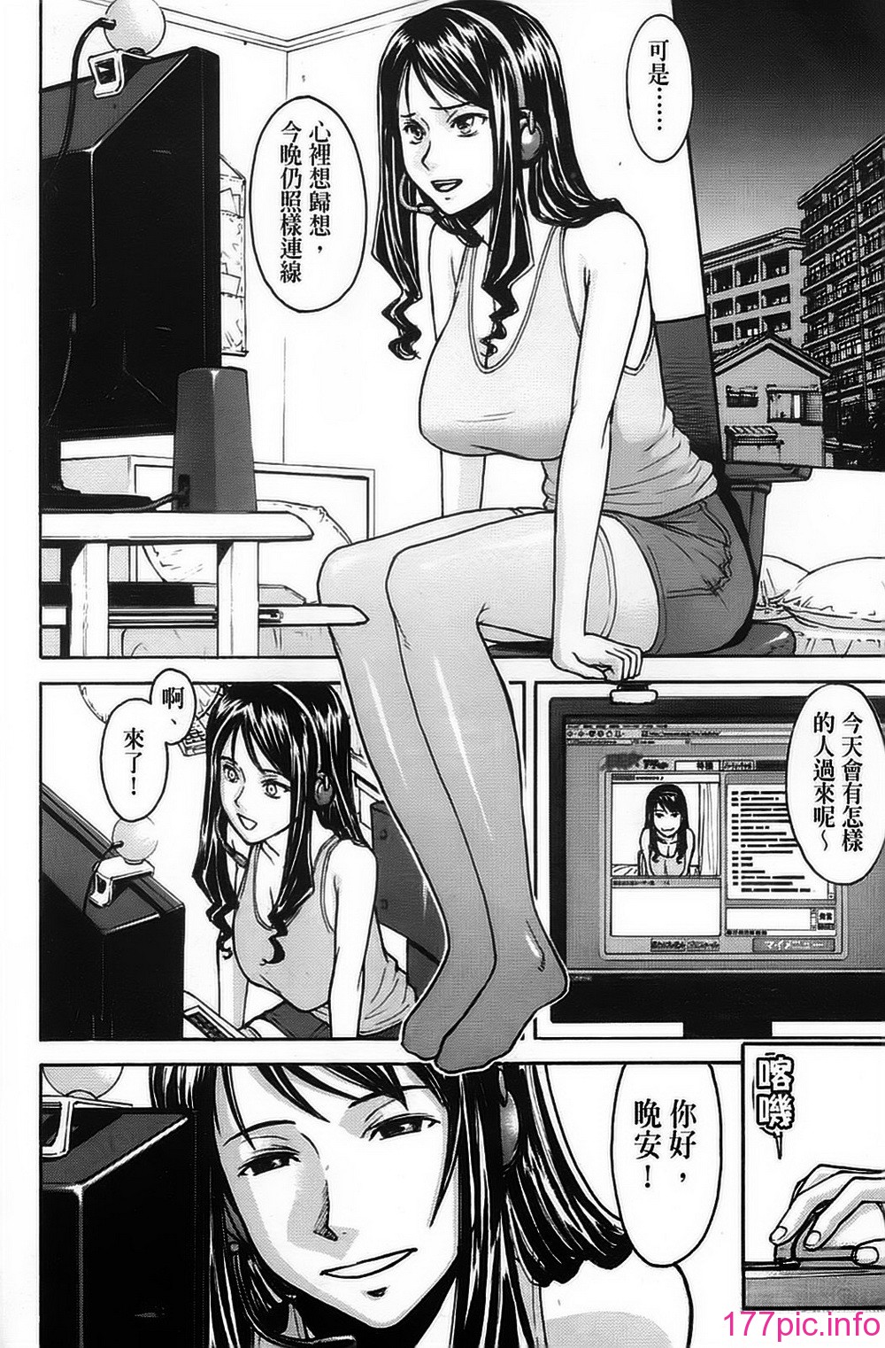 148