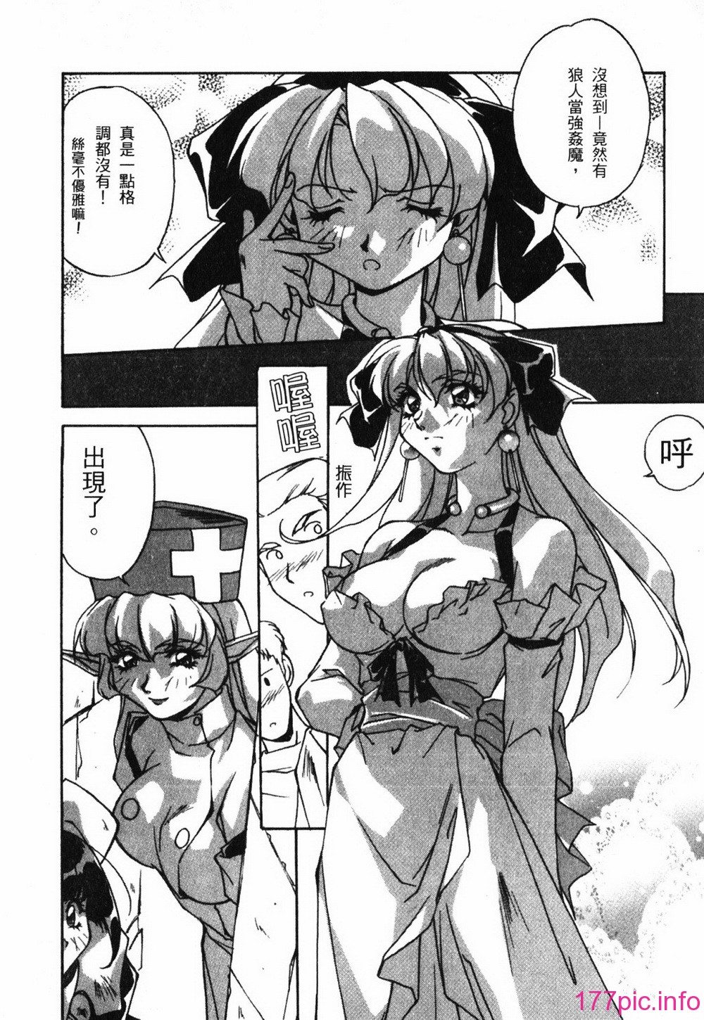 153