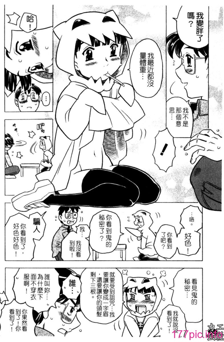 155