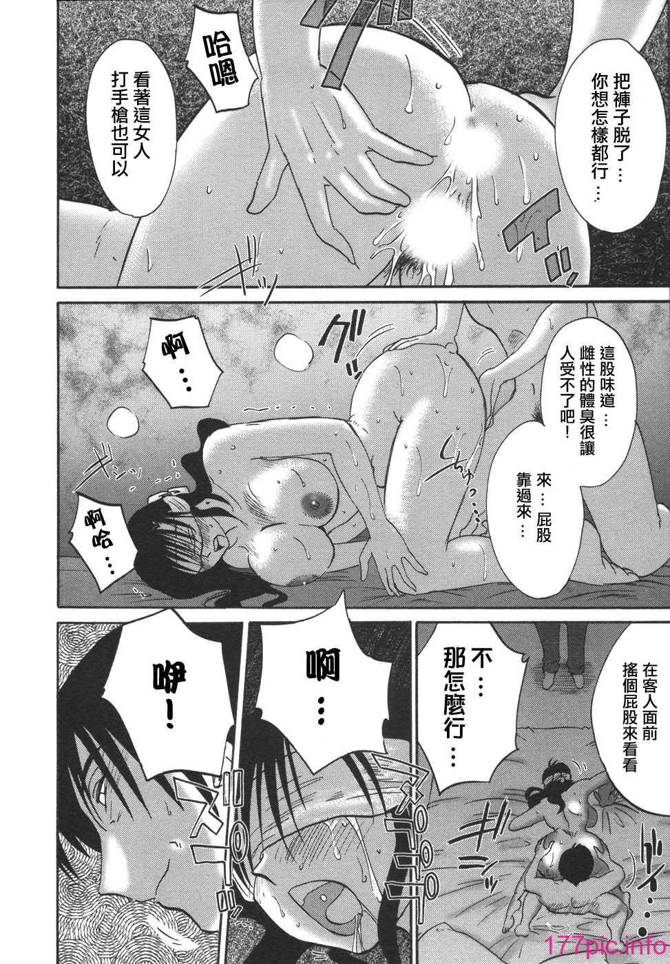 155
