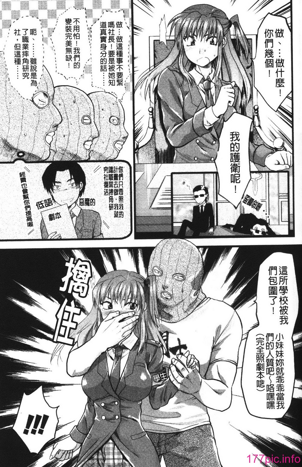 155