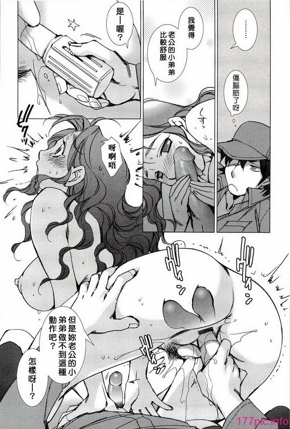 162