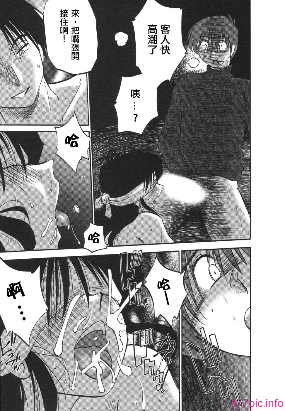 166