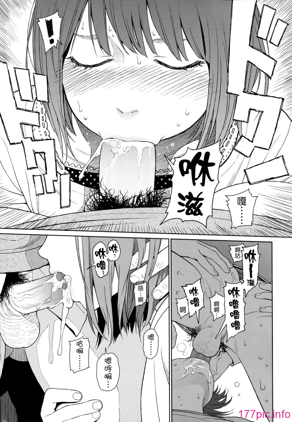 171