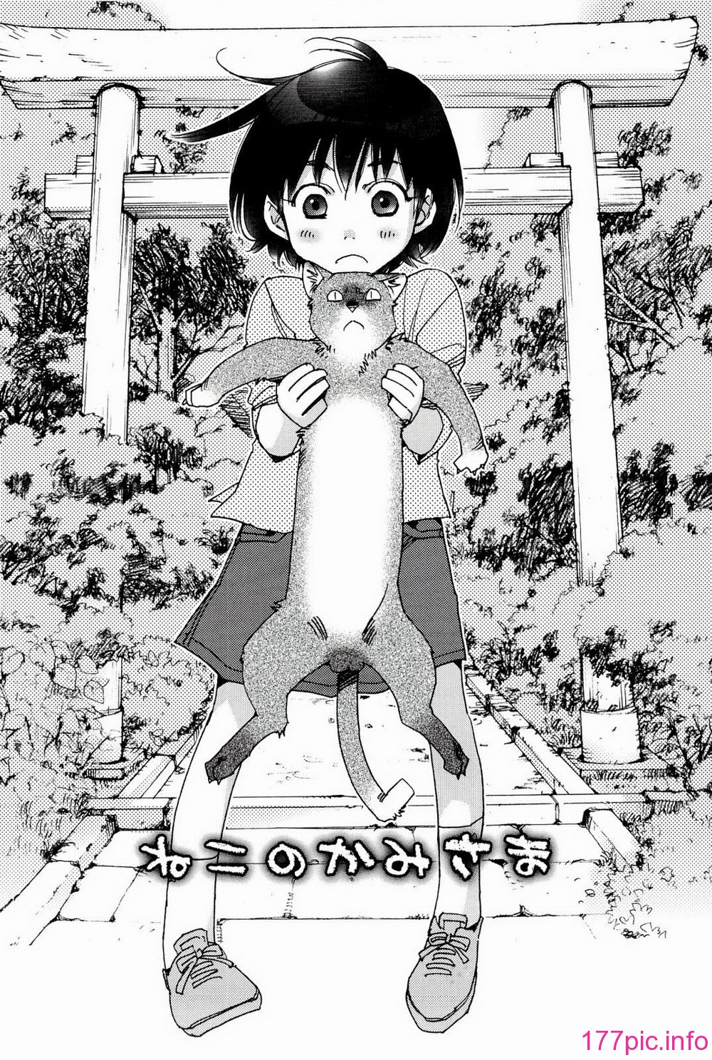 172
