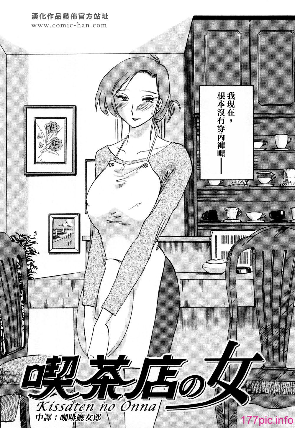 175