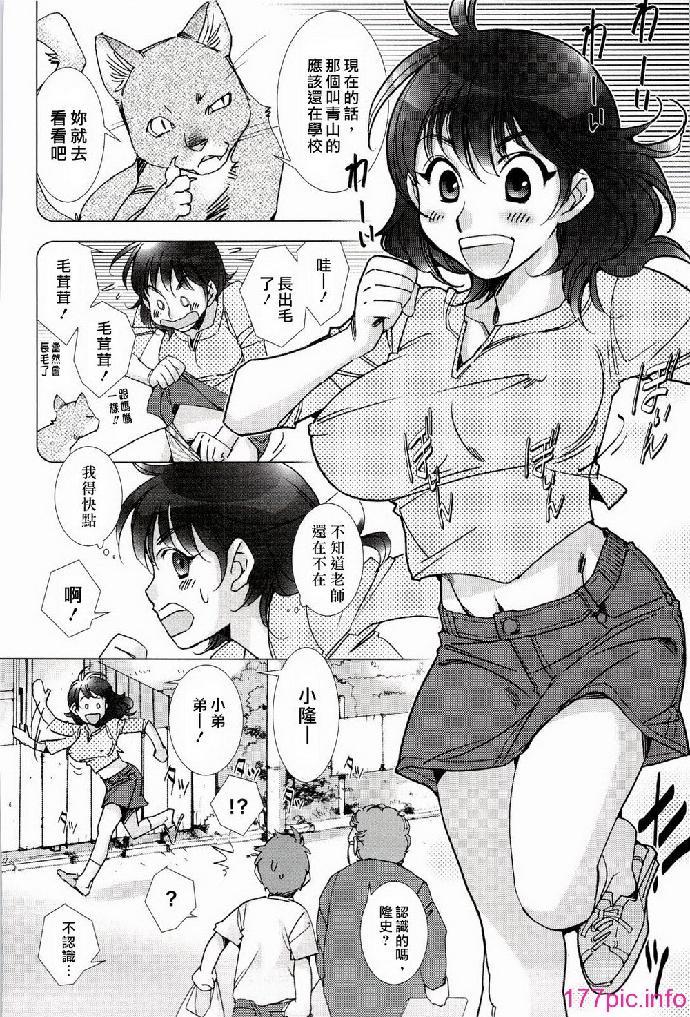 178