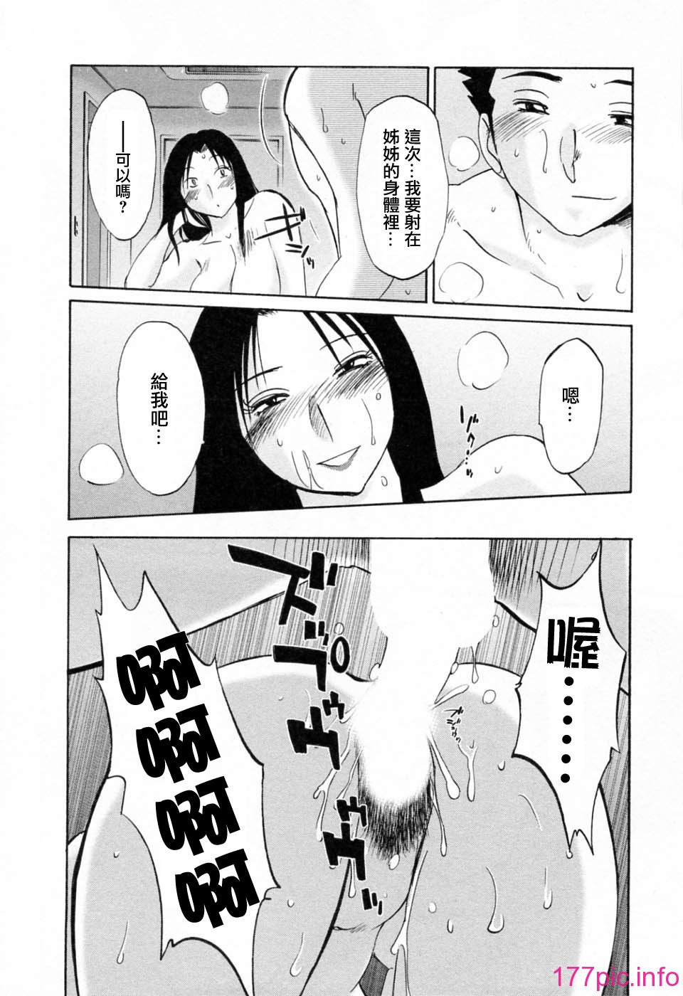 182