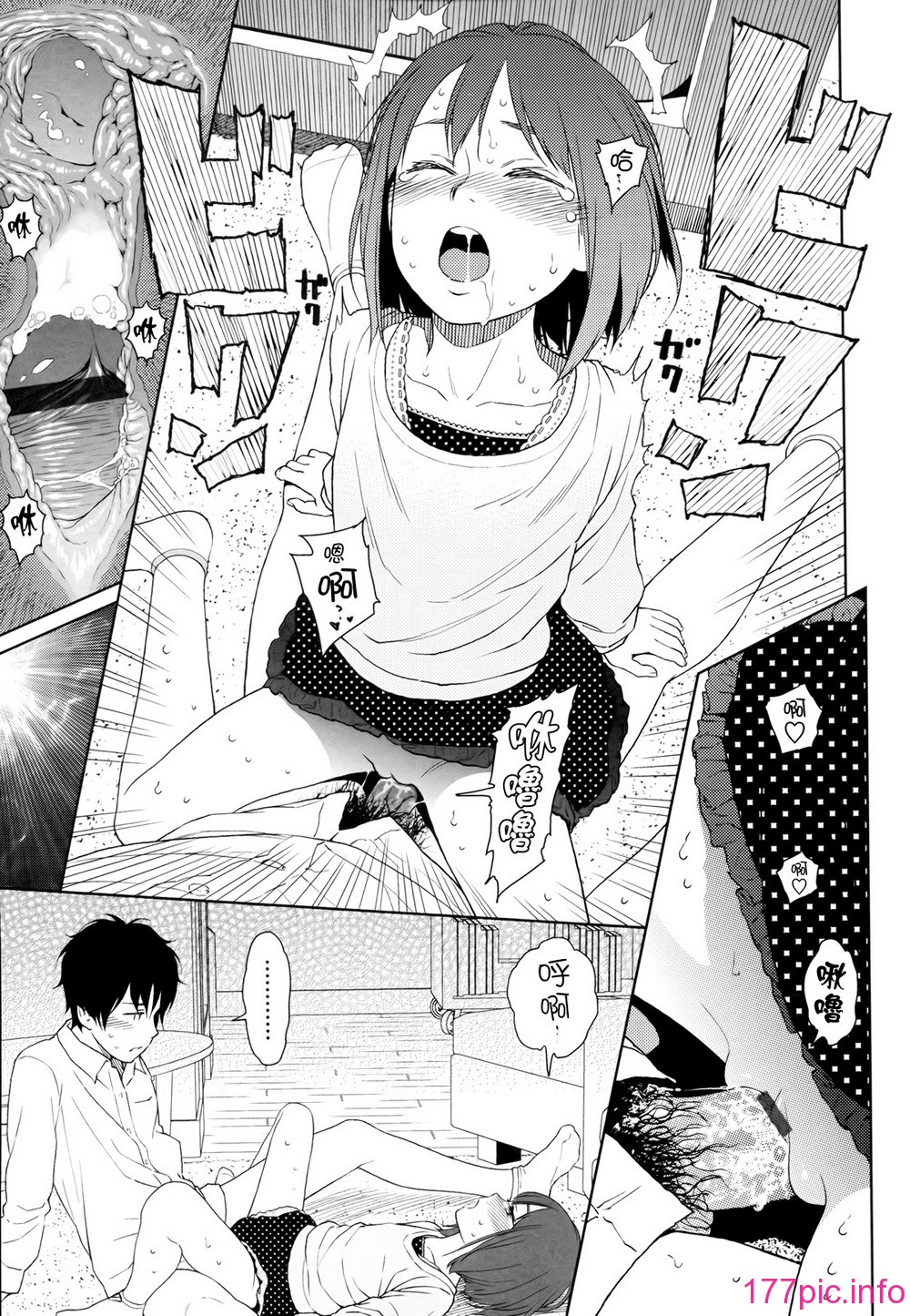 183