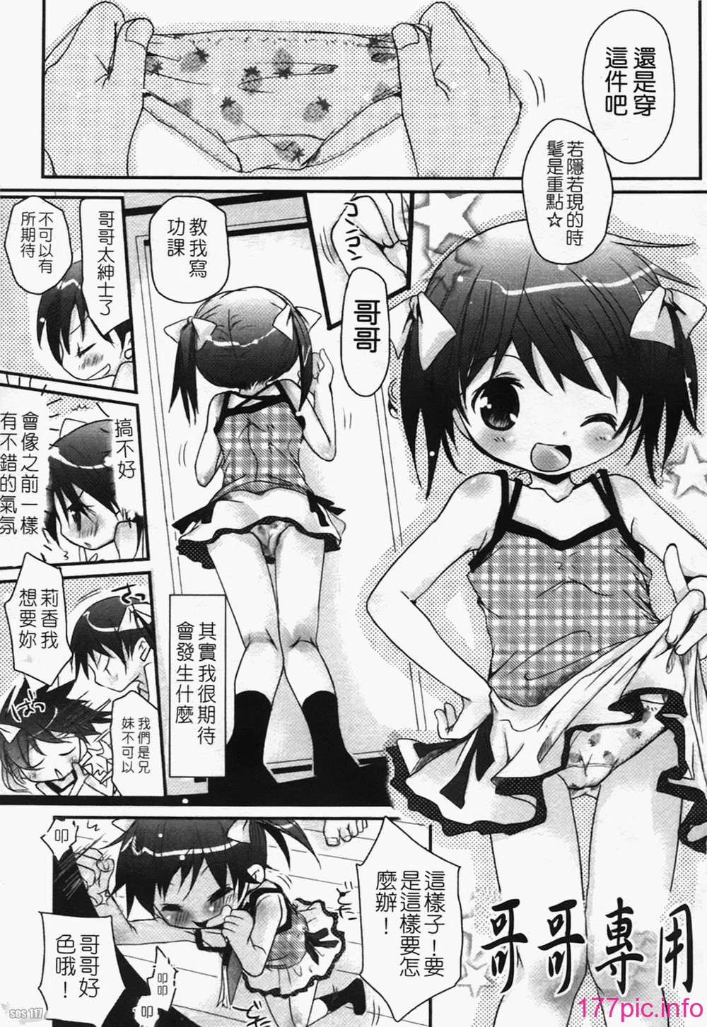 185