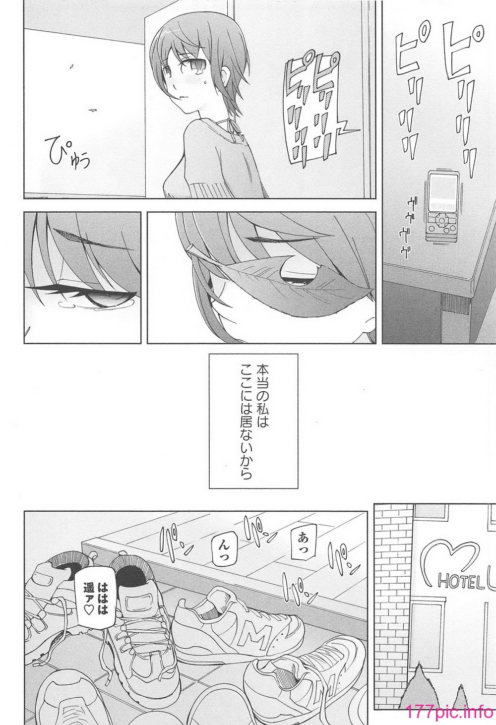 188