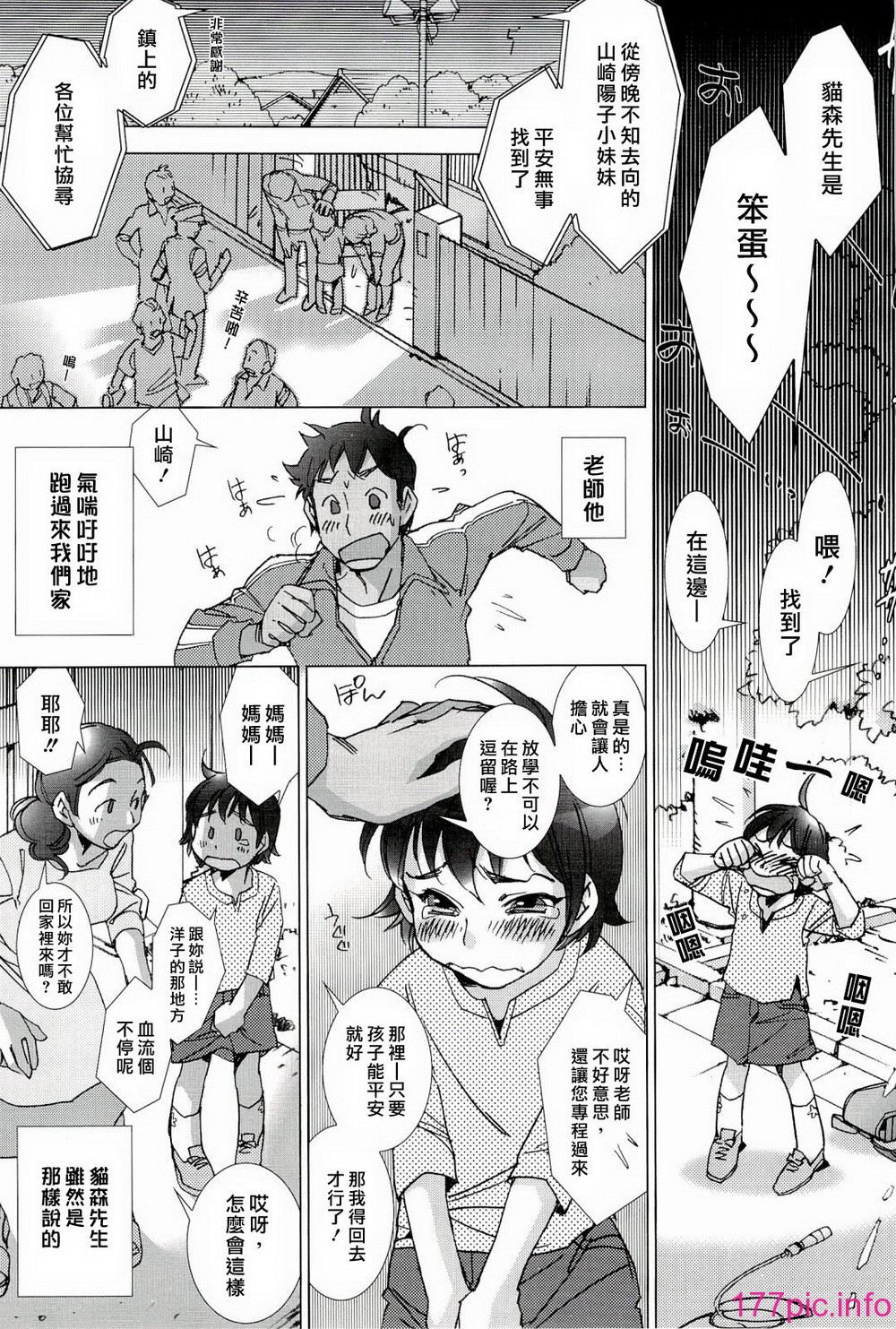 189